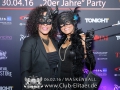 Maskenball2016 (139)