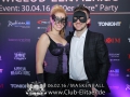 Maskenball2016 (166)