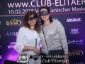 Maskenball100218 (133)
