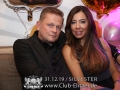 Silvester-Dusseldorf-2019-394